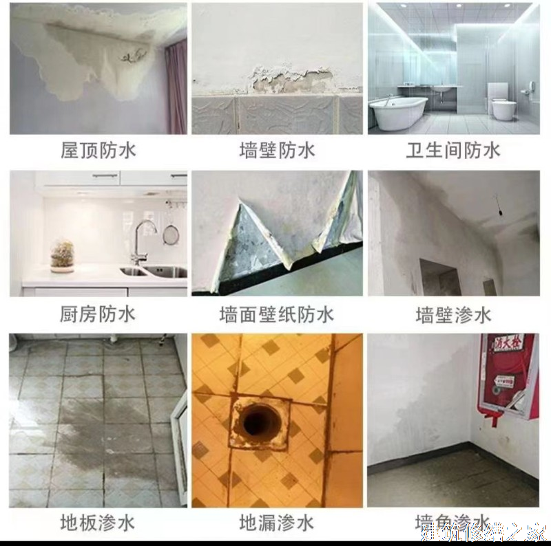 肇庆2026德庆县 彩钢瓦除锈翻新防腐 哪些注意事项