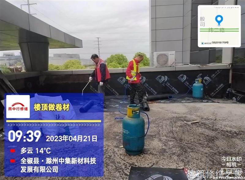 巢湖2026无为县 彩钢瓦屋面防水 哪些注意事项