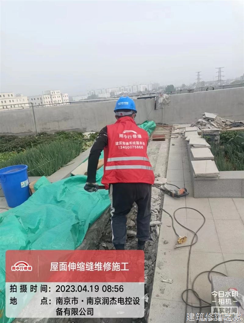 巢湖2026和县 彩钢瓦屋面防水 价格是多少